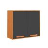 Armário Aéreo Cozinhas 2 Portas Nápoles - Cinamomo/Grafite - Itatiaia