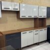 Cozinha Completa Modulada 4 peças 12 portas Cristal Titanium  - Cinamomo/Off White - ATM